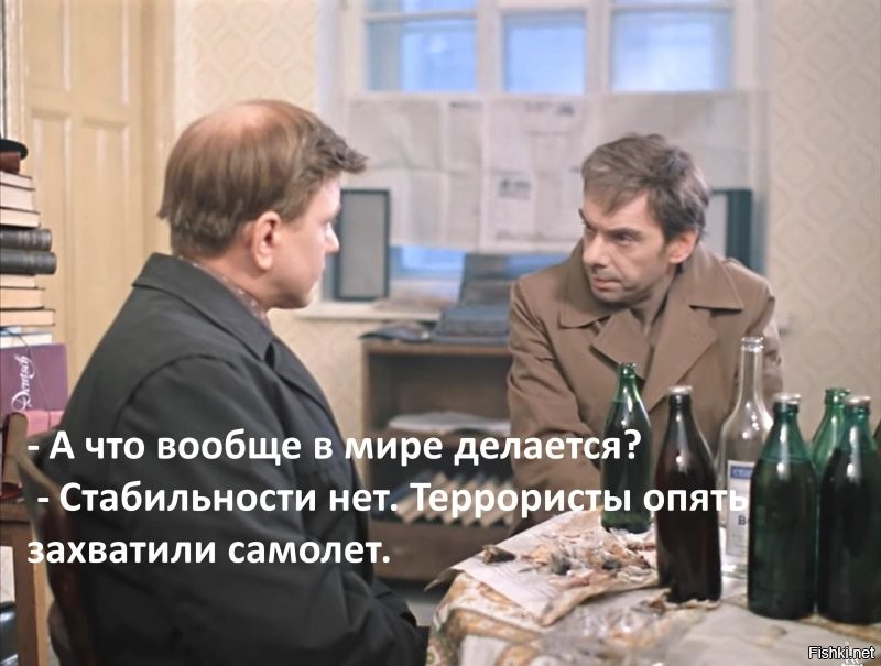 Те самые два тела на любой пьянке на кухне в 5 утра