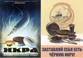 Деликатесные яства в СССР и журнале "Крокодил". Вспоминаем с улыбкой и ностальгией