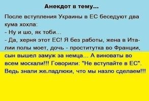 Пусть и дальше продолжает работу