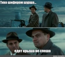 Странная клиентка в пункте выдачи
