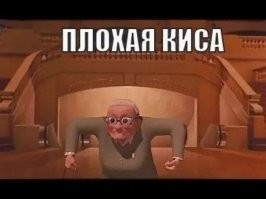 Леопард пробрался в отель в Индонезии