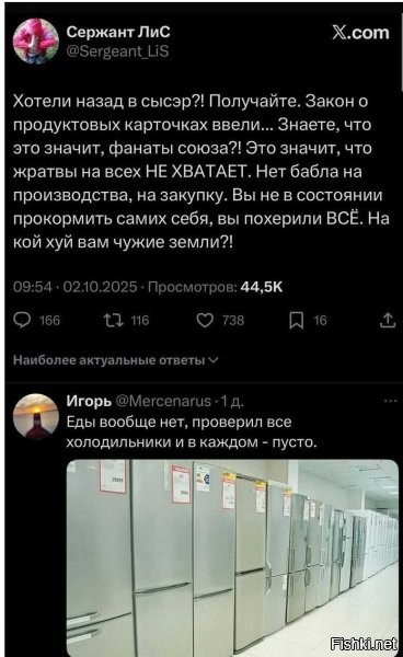 Открою секрет карточки были всегда. Моя когда состояла на молочной кухне, там на обеды карточки давали. Сейчас знаю можно на покупку продуктов получить и на обеды, а также на одежду.