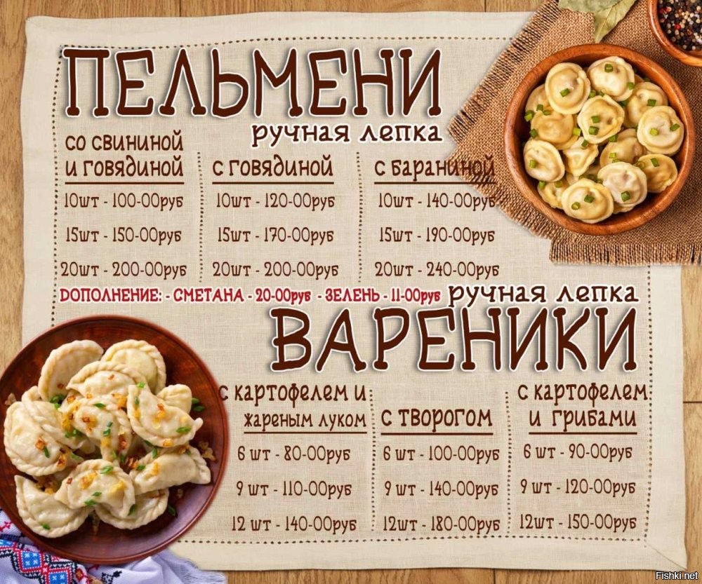 Да, хотя бы, вот: