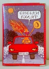 Канал о выживании, от которого сложно оторваться