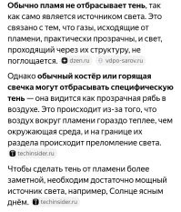 &nbsp;Картинки со&nbsp;смыслом&nbsp;