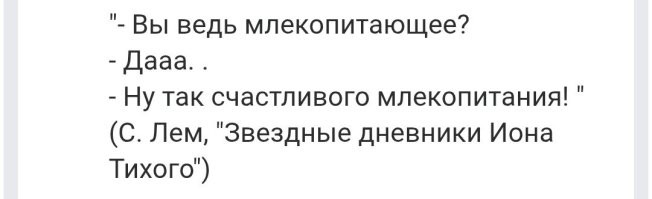 Экзотическое молоко: чем кормят детёнышей пауки, скаты, медузы и червяки?