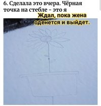 30 впечатляющих фотографий, показывающих реальный масштаб вещей