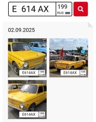 Если что, вот: