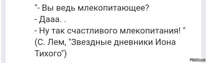 Экзотическое молоко: чем кормят детёнышей пауки, скаты, медузы и червяки?