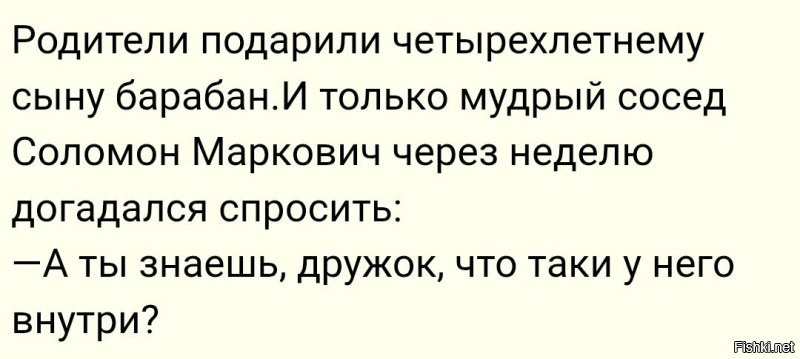 Малыш на битах: DJ-микшер для детей