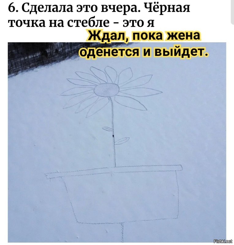 30 впечатляющих фотографий, показывающих реальный масштаб вещей