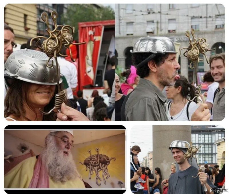 Что, даже дуршлаг нельзя?