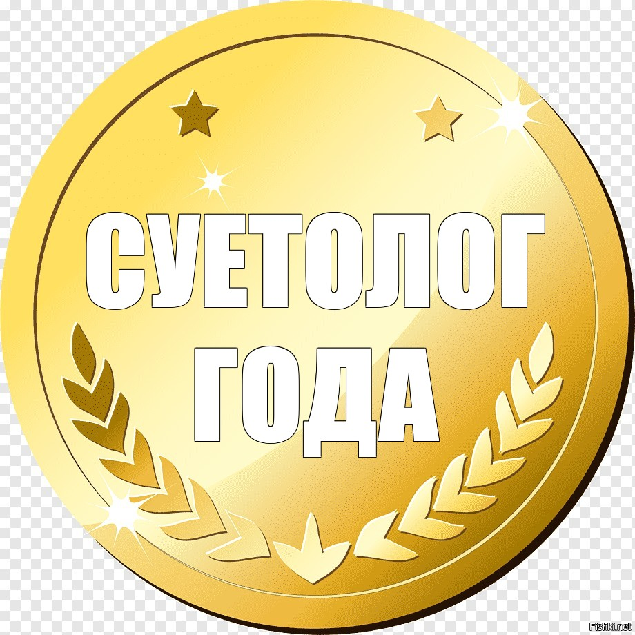 Рыжий кот навёл суету