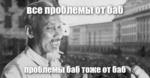 Обгон того не стоил