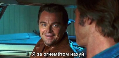 Исламизация шагает по стране