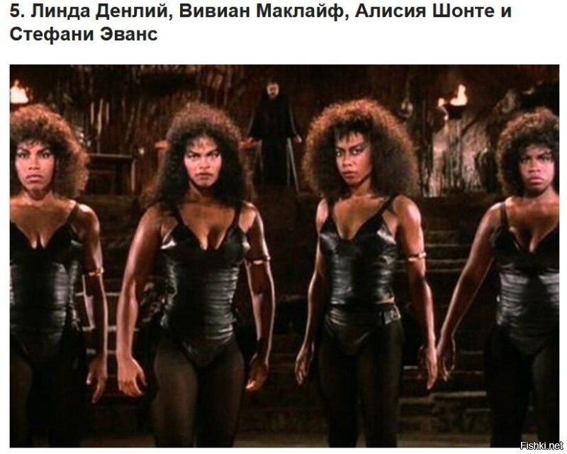 Странные имена у мужиков...