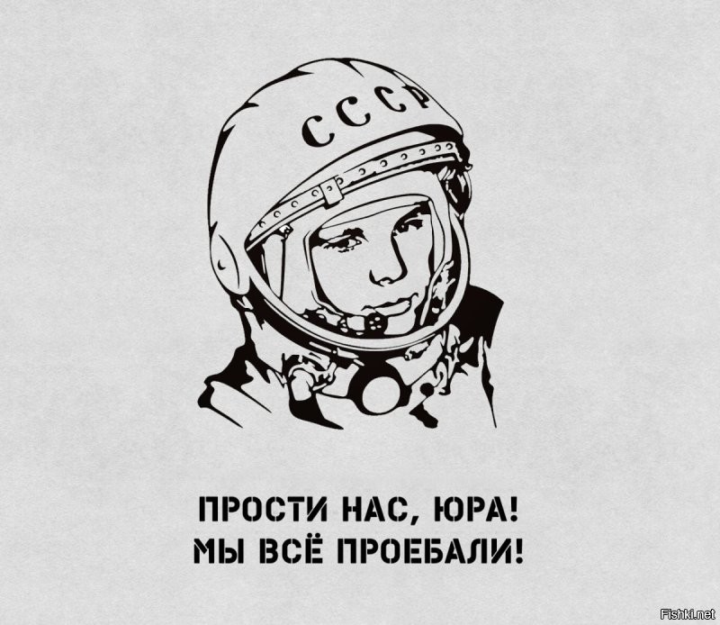 Скрины из соцсетей