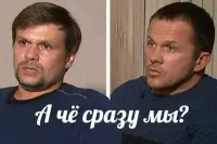 А вот этих -- запросто.