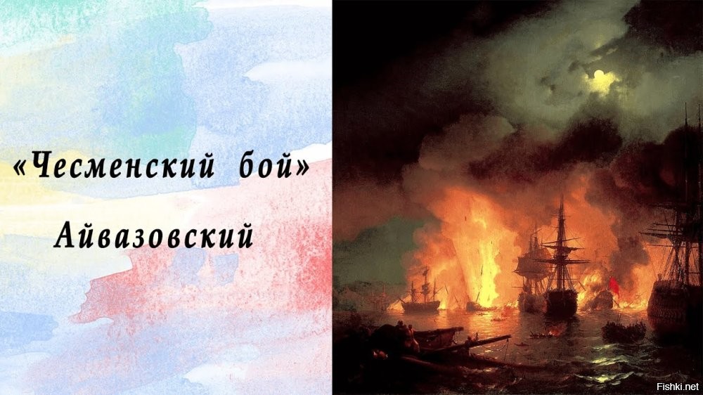Солянка от 07.10.2025