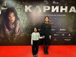 Даже фильм есть про нее. Хороший фильм.