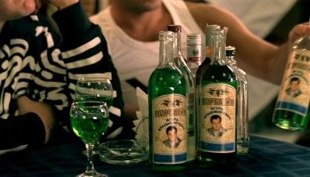 Вот подходящее вино для такого антифриза.