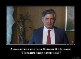 А могли бы нанять специалиста...