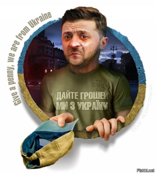 Зеленский прибыл в Афины



В аэропорту его встретил вице-премьер Греции Хадзидакс. Цель поездки - «сформировать коридор для транспортировки СПГ, разработать новые энергетические соглашения между Украиной и Грецией и договориться о поставках ПЗРК».



Одет, как всегда, как гопник.