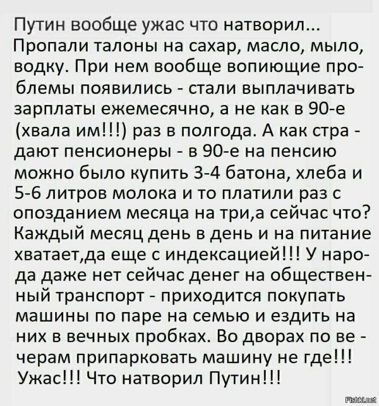 Что бы мы делали, если бы в этот день не родился он