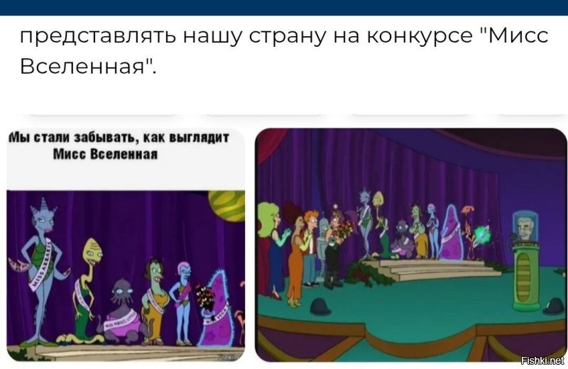 "Ощущение, что мы бесплатно поучаствовали в цирковом представлении": участница «Мисс Россия-2025» рассказала неудобную правду о конкурсе