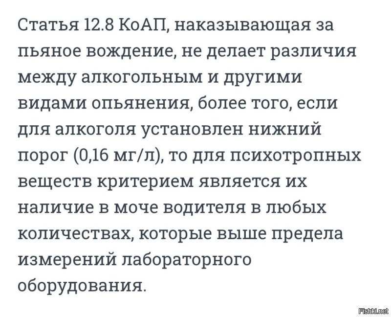 Корвалол и Валокордин без рецепта продают. 

И там нет порога.