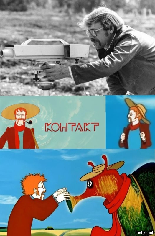 Интересные фотографии времен СССР