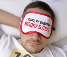 Не ищите здесь смысл. Здесь в основном маразм