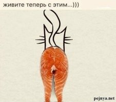 И-изящество