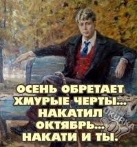 Не ищите здесь смысл. Здесь в основном маразм