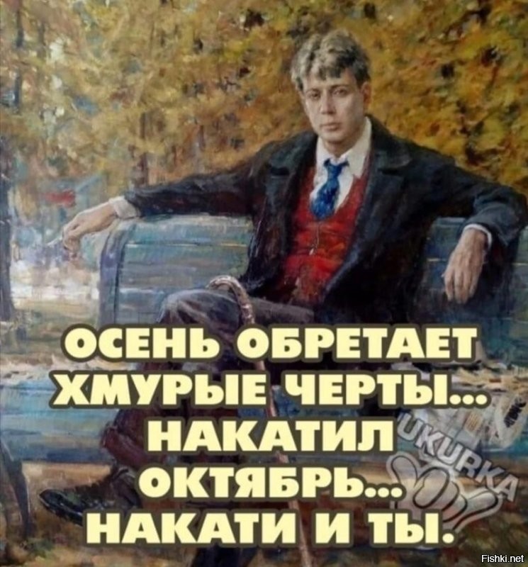 Не ищите здесь смысл. Здесь в основном маразм