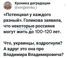 В смысле "вдруг"???