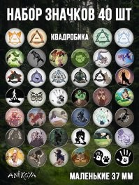 вот для подобных имбецилов , должны быть особые медальки, ну значки например.