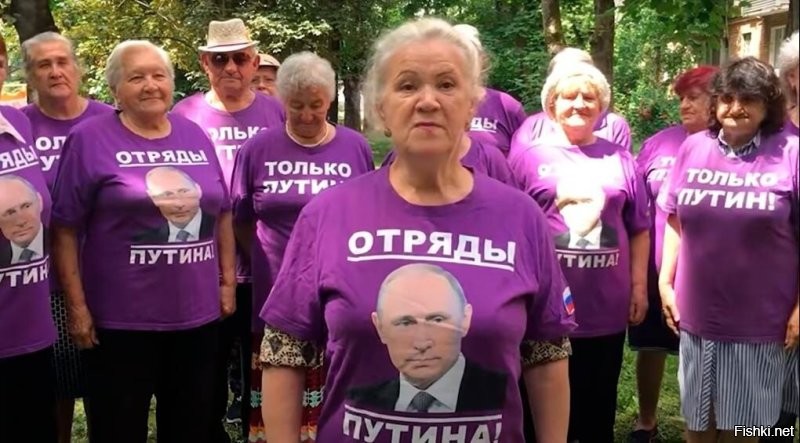 туби пысзда