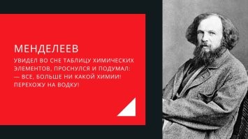 Всякие интересности