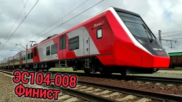 Вместо "Ласточки" вроде какой то «Финист» разработали."Иволга"-наверное больше пригородый вариант...