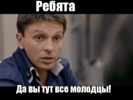 Спор мотоциклиста и автолюбителя в Хабаровске "В смысле парковка? Я тебе зеркало сломаю, олень!"