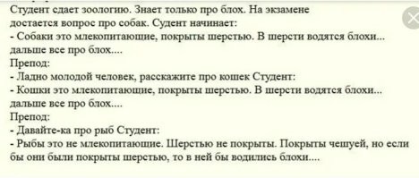 А есть разница как выбирать "наместника", если нет доказательств существования начальника?) 
-----------------
Тема СОВСЕМ  про другое.
Не надо уподобляться студенту анекдота