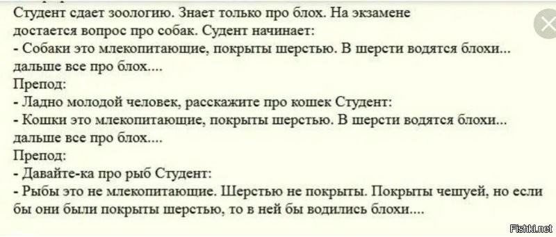 А есть разница как выбирать "наместника", если нет доказательств существования начальника?) 
-----------------
Тема СОВСЕМ  про другое.
Не надо уподобляться студенту анекдота