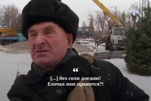 Вертолетом на рыбалку