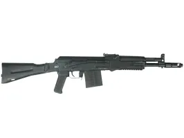 Сайга наверно. Не профессионал легко может за АК74 принять