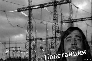 Герои самой известной книги А. Дюма и реальная история