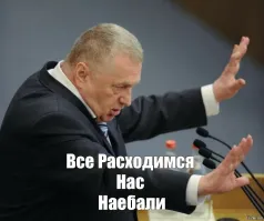 Странно почему не показали 78 летнюю дочь.
На сотню бабуля явно не тянет.
Максимум 75-80.
Так, что сдается мне товарищи…