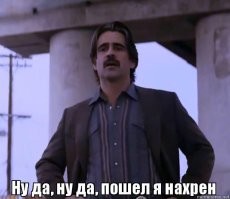 Верю в Бога? И врачи такие