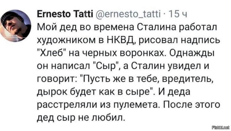 Не ищите здесь смысл. Здесь в основном маразм