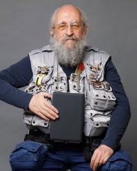 ЛОШАРЫ!!!